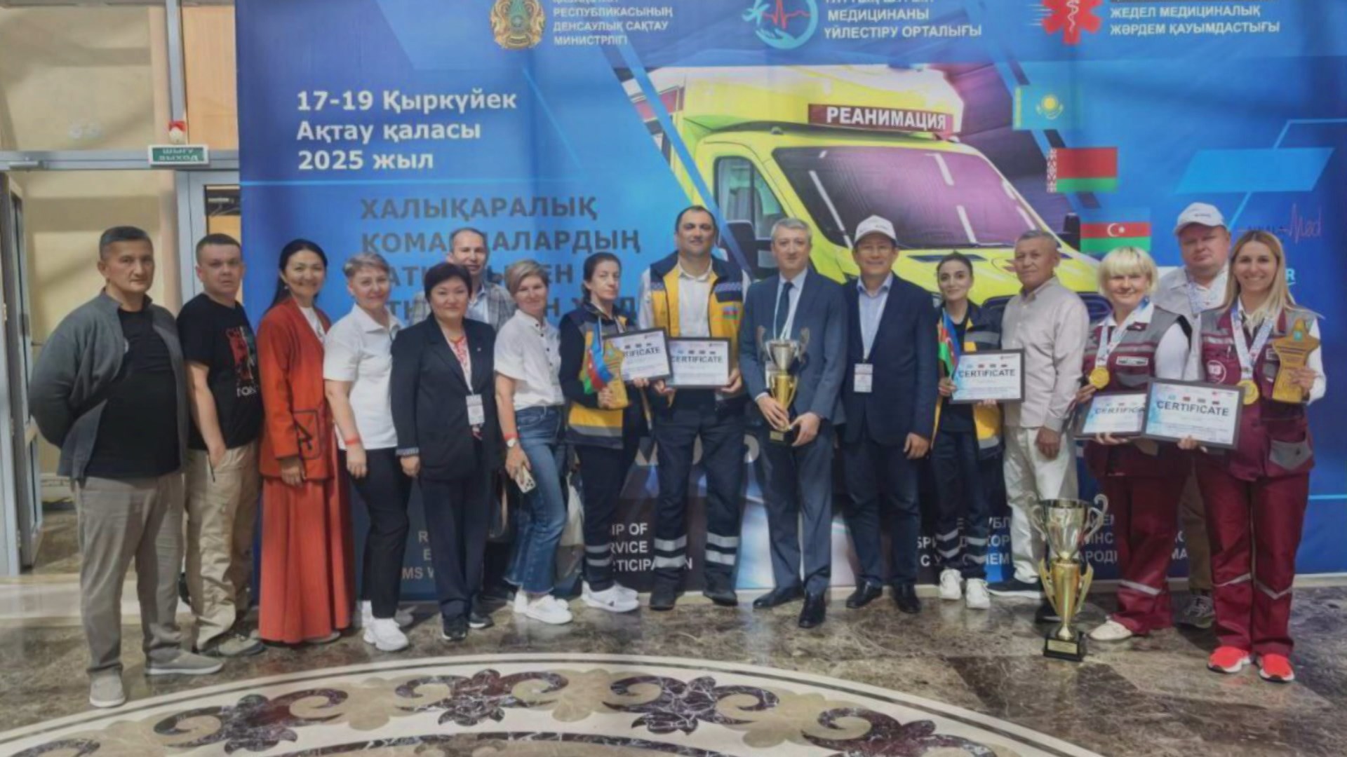Белорусские медики победили на чемпионате бригад скорой медицинской помощи в Казахстане Белорусские медики победили на чемпионате бригад скорой медицинской помощи в Казахстане
