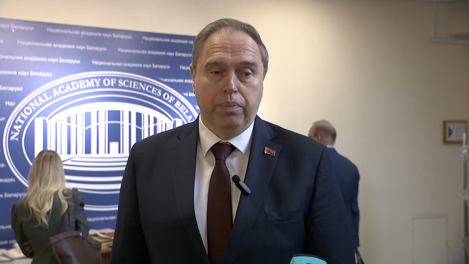 Владимир Караник, председатель Президиума НАН Беларуси