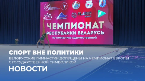 Новости 13:00 Новости 13:00