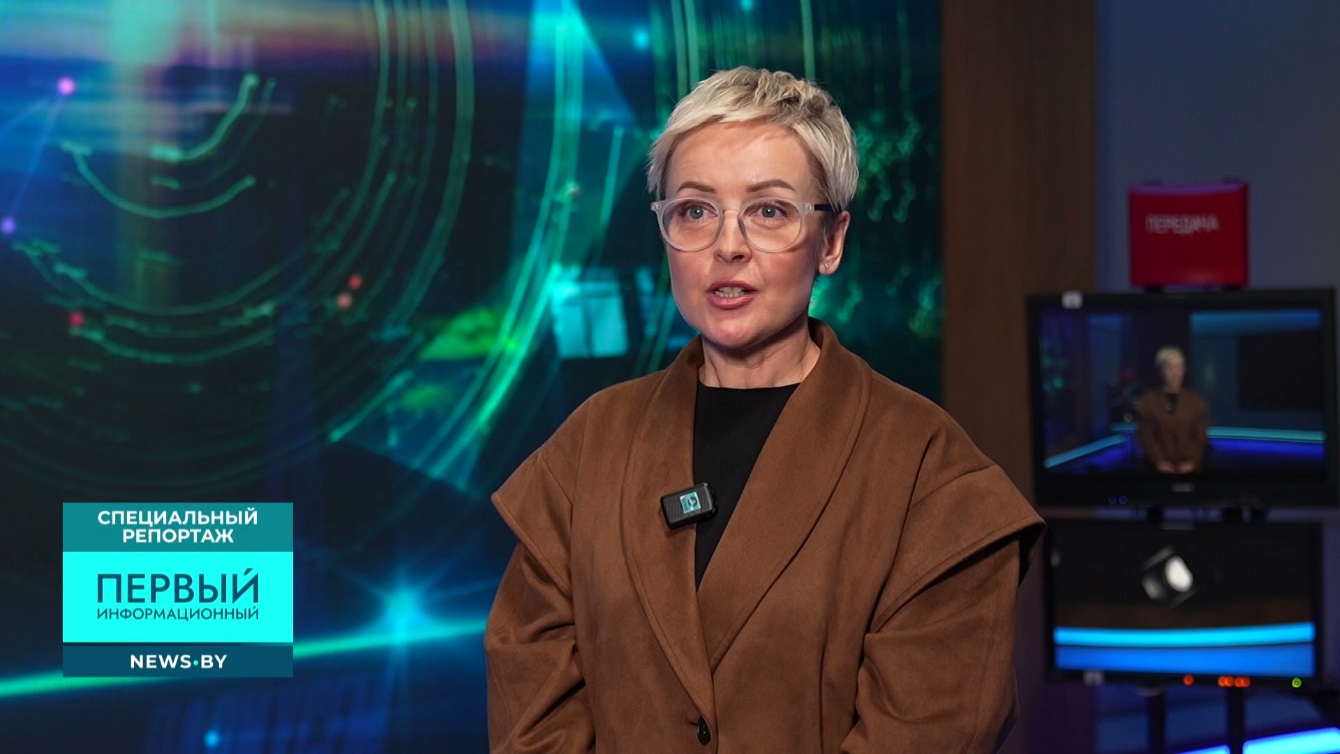Елена Образцова, главный директор Главной дирекции телеканала "Беларусь 2"