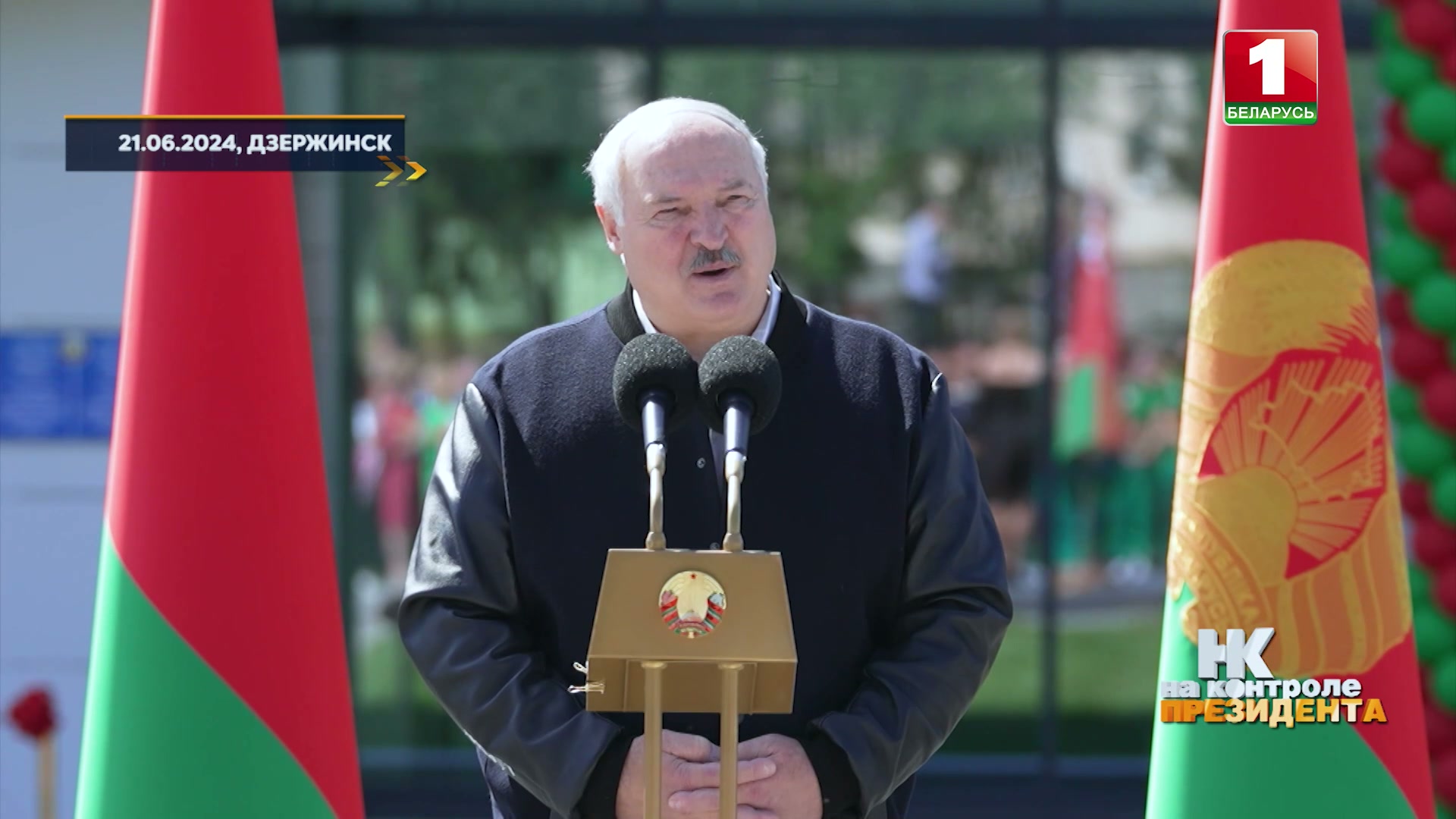 Президент Беларуси Александр Лукашенко