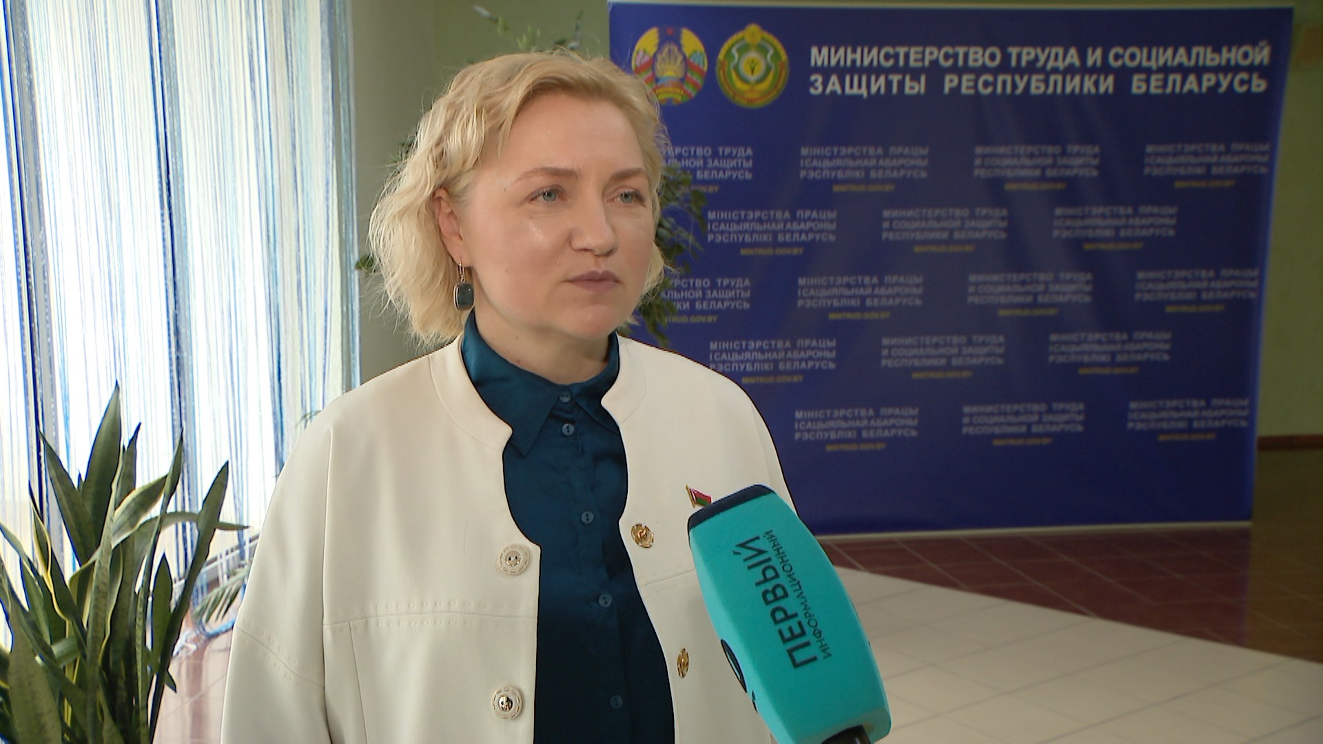 Татьяна Рахубо, консультант отдела главного юридического управления Министерства труда и соцзащиты Беларуси: