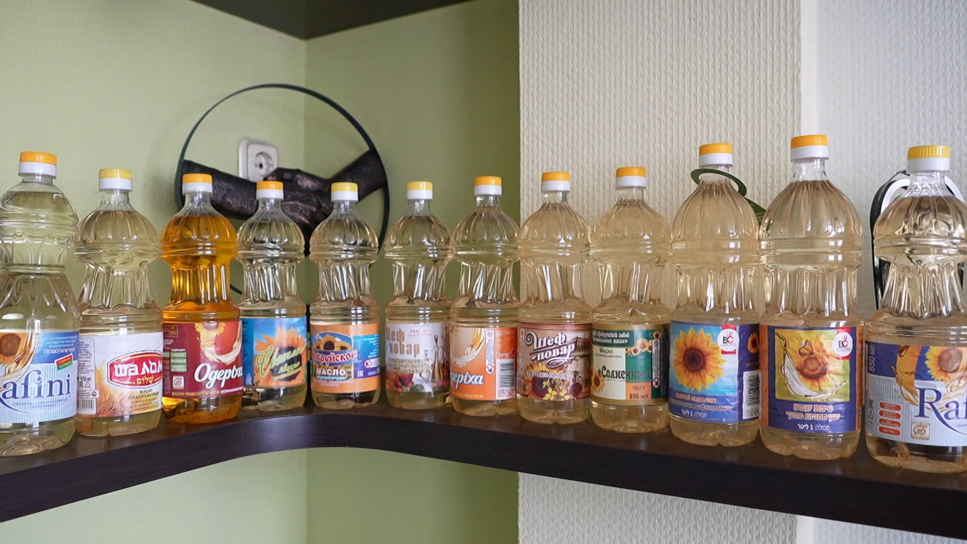 Бутылки с различным растительным малсом