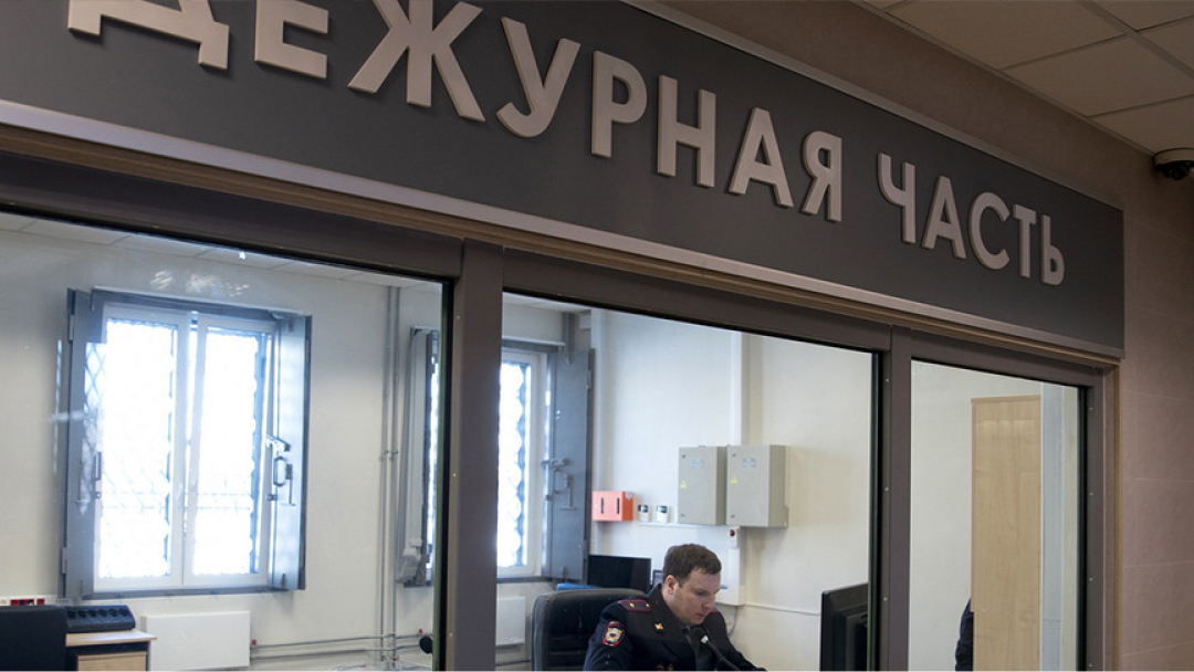 в мире, Россия, происшествия