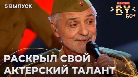Виктор Павленко - Дорога на Берлин Виктор Павленко - Дорога на Берлин