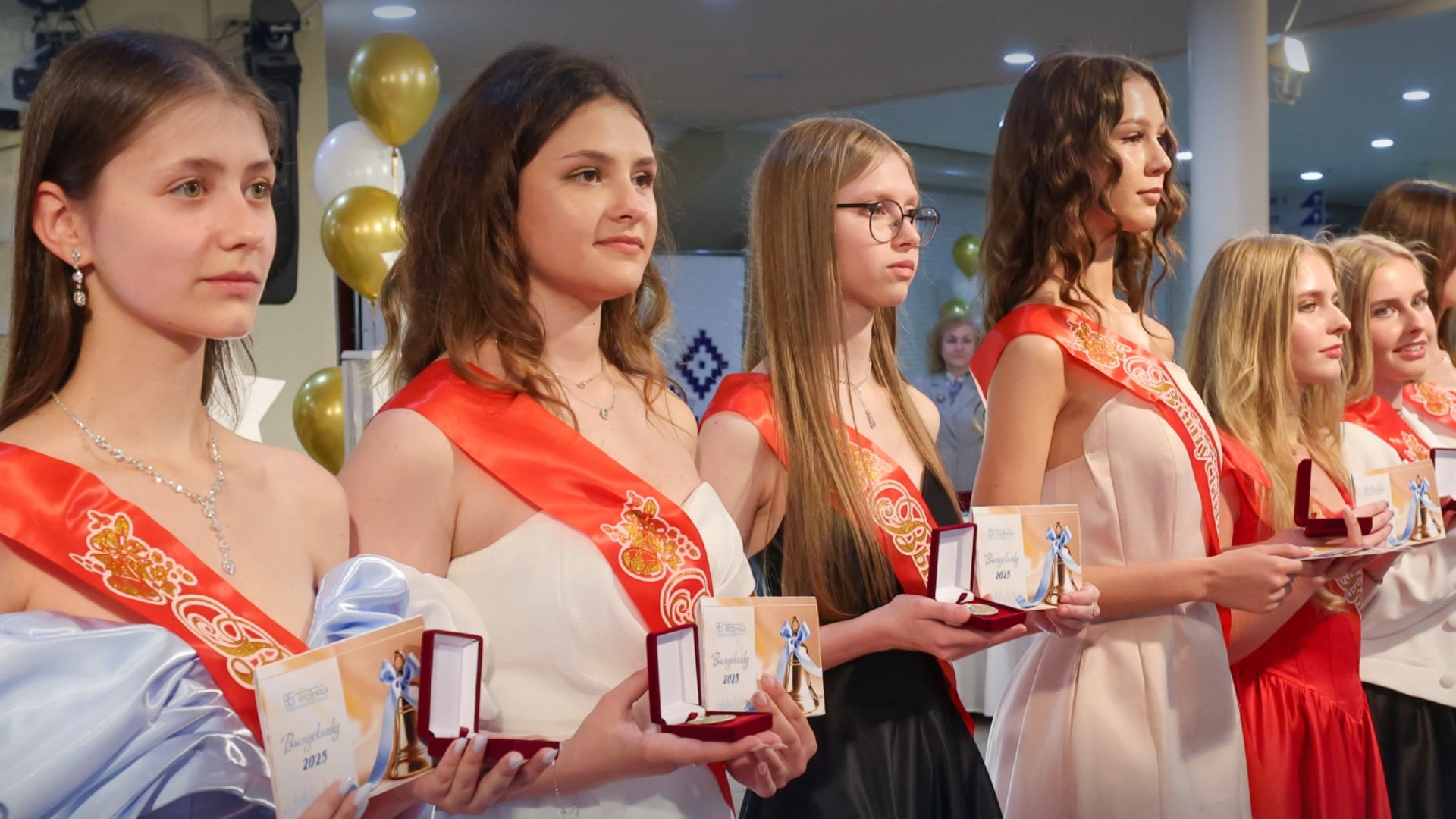 Выпускные вечера 2025, медалисты