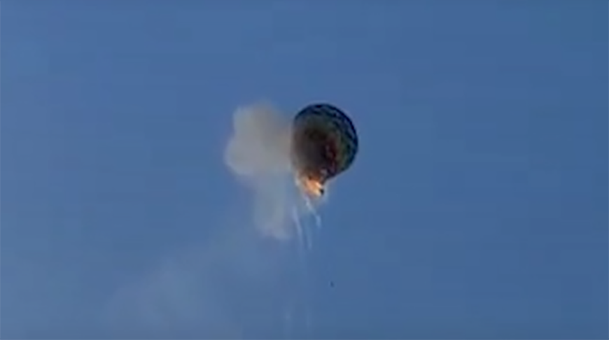 Крушение воздушного, Бразилия