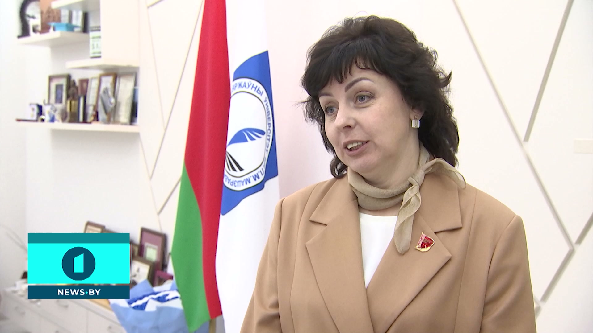 Валентина Богатырева, ректор ВГУ им. П. М. Машерова