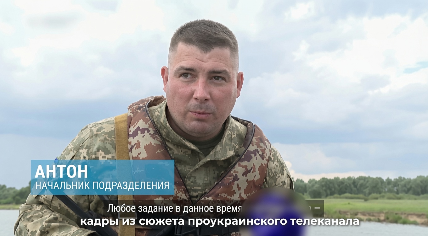 Начальник подразделения Антон