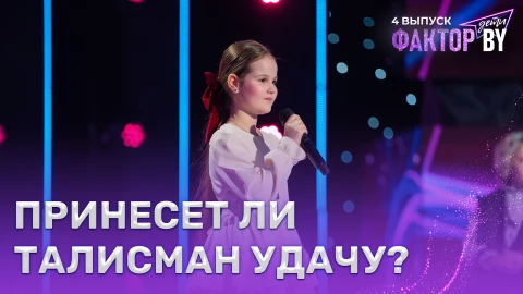 Ария Гермез - Волшебник-недоучка Ария Гермез - Волшебник-недоучка