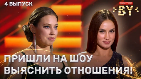 Нина Савельева - Ты не такой | Мария Высоцкая - Наполовину Нина Савельева - Ты не такой | Мария Высоцкая - Наполовину