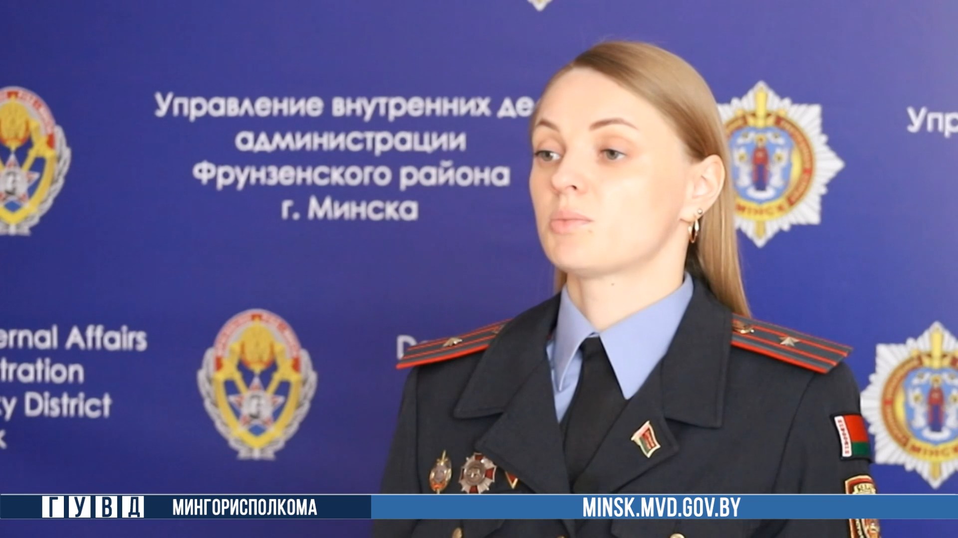Выява
