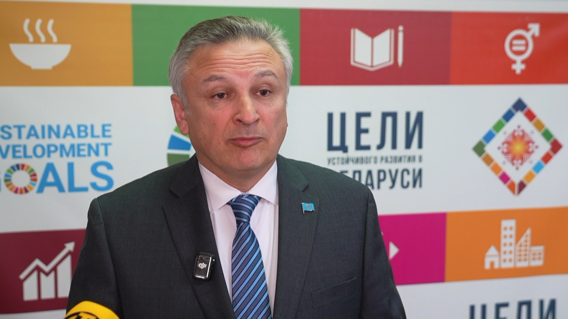 Расул Багиров, постоянный координатор ООН в Беларуси