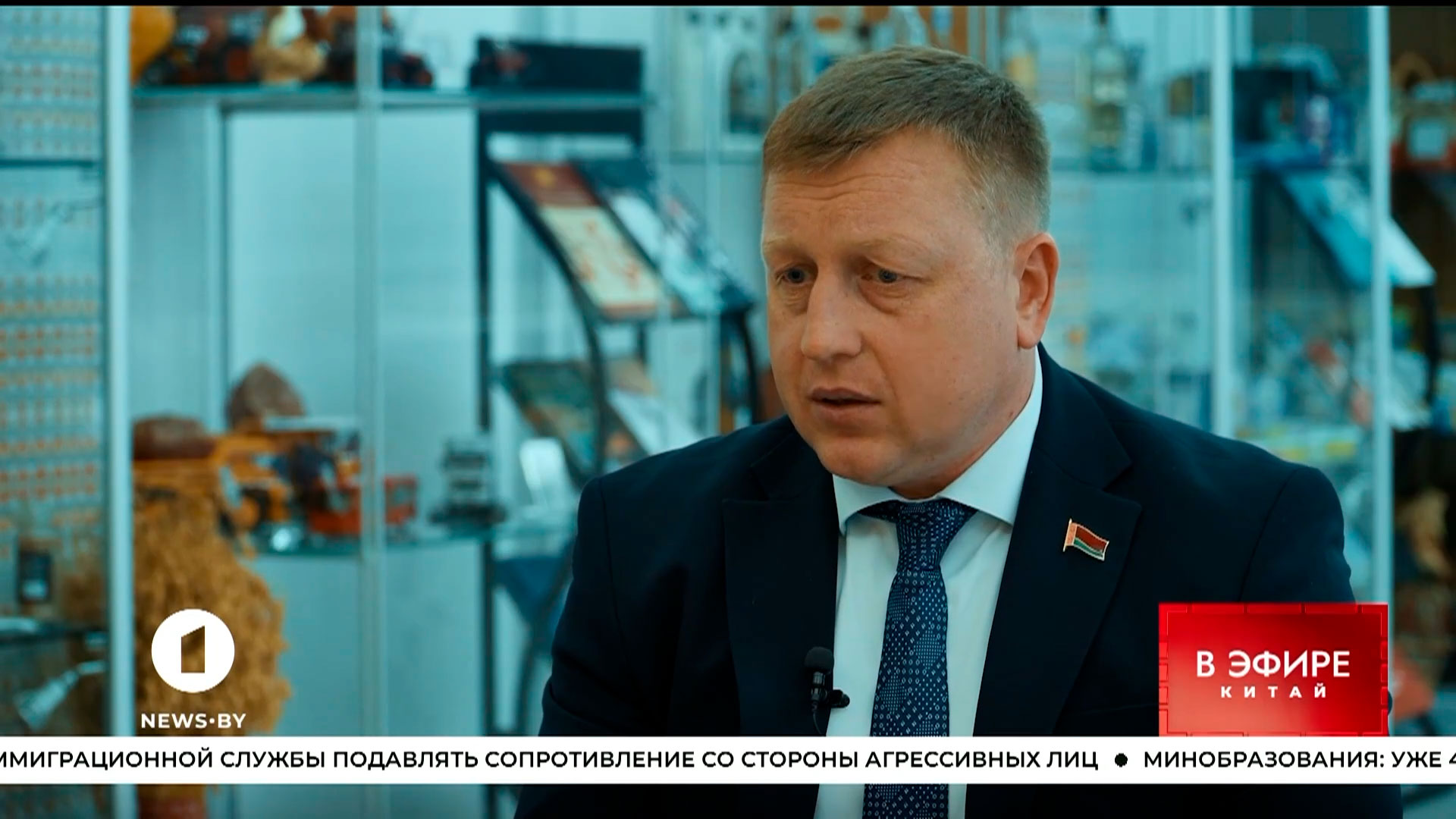 старший советник Посольства Беларуси в Китае Дмитрий Березовский
