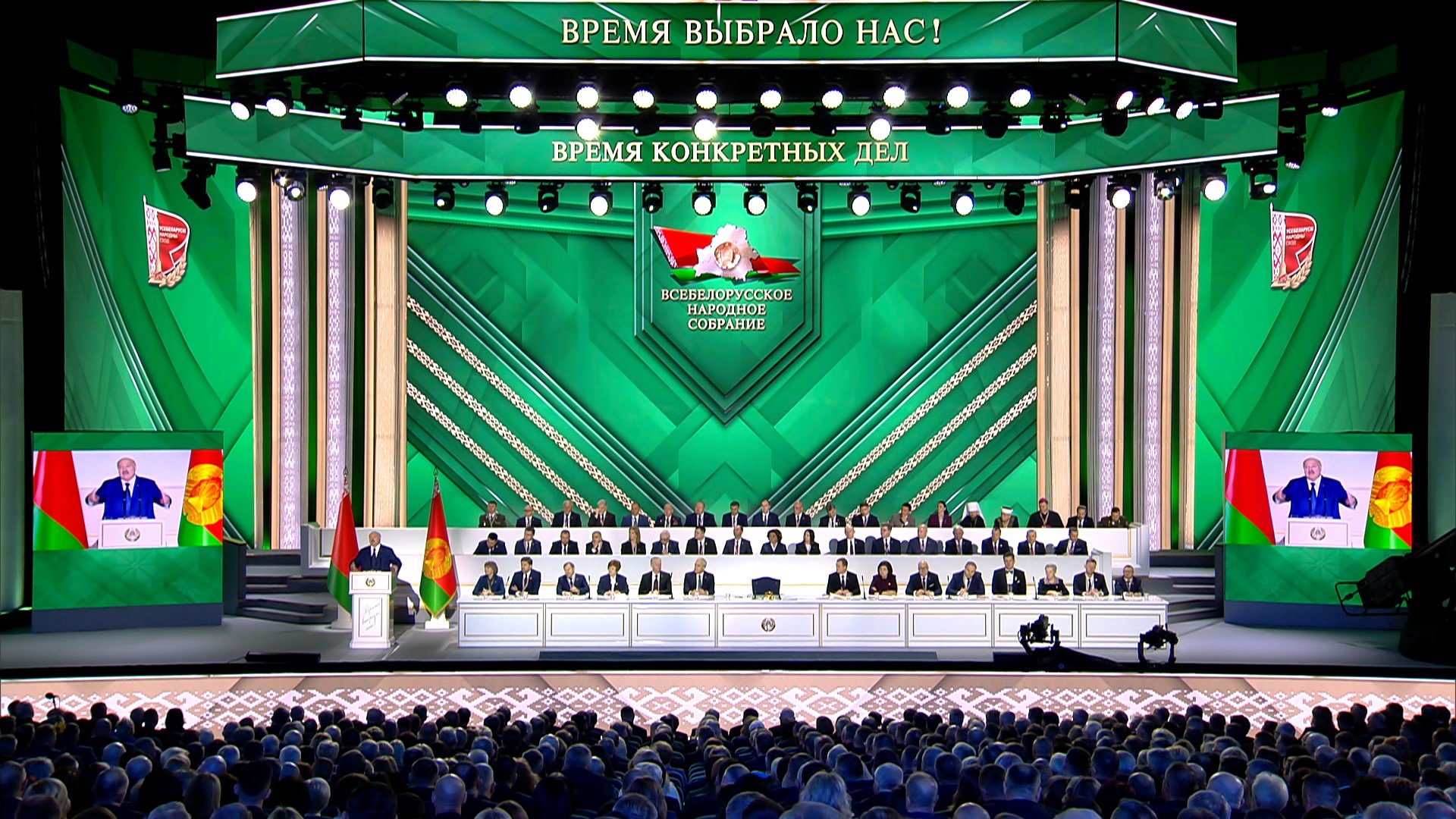 Александр Лукашенко