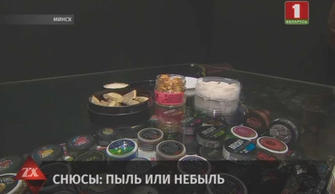 Зона X. Итоги недели. 06.12.2019 Зона X. Итоги недели. 06.12.2019