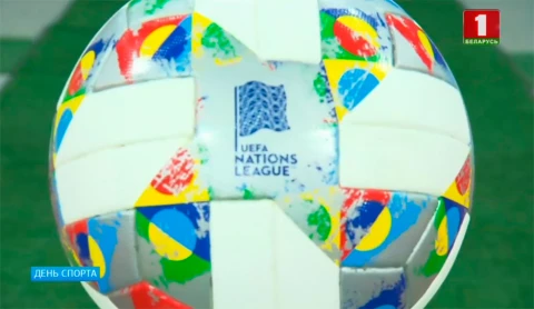 День спорта | 16.10.2018 День спорта | 16.10.2018