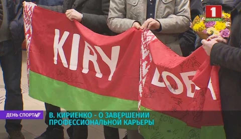 Встреча со слезами на глазах Встреча со слезами на глазах