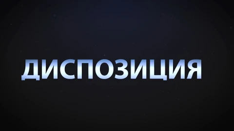 Наука как гранитный щит: о приоритетах армейского образования Наука как гранитный щит: о приоритетах армейского образования