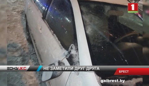 Момент наезда на 15-летнего парня в Бресте зафиксировали камеры видеонаблюдения Момент наезда на 15-летнего парня в Бресте зафиксировали камеры видеонаблюдения