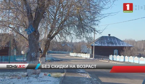 Убийство престарелой женщины в Быховском районе Убийство престарелой женщины в Быховском районе