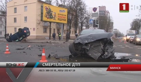 69-летняя пассажирка погибла в результате аварии в столице 69-летняя пассажирка погибла в результате аварии в столице