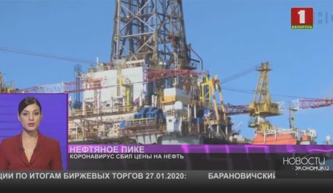 Brent подешевела до отметки ниже 60-ти долларов за баррель из-за коронавируса Brent подешевела до отметки ниже 60-ти долларов за баррель из-за коронавируса
