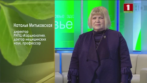 Жизнь после пересадки сердца | Гигиена полости рта Жизнь после пересадки сердца | Гигиена полости рта