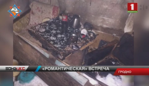 В Гродно мужчина и женщина пострадали при вспышке паров бензина В Гродно мужчина и женщина пострадали при вспышке паров бензина