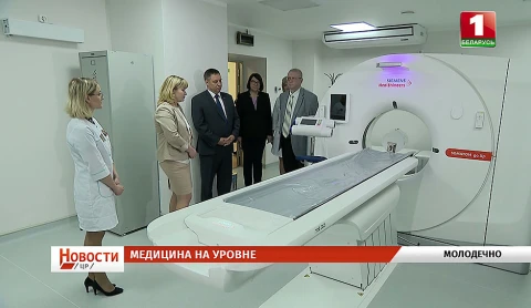 Перспективы региональной медицины, индустриальное рыбоводство, безопасность в летних лагерях, областной слёт "Юный спасатель" Перспективы региональной медицины, индустриальное рыбоводство, безопасность в летних лагерях, областной слёт "Юный спасатель"