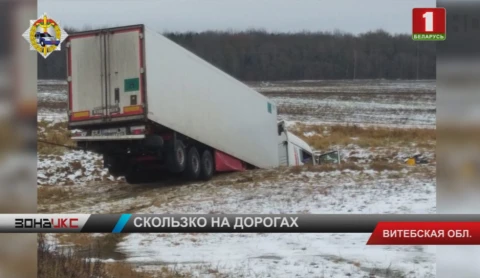 На трассе М3 в Витебской области фура вылетела в кювет На трассе М3 в Витебской области фура вылетела в кювет