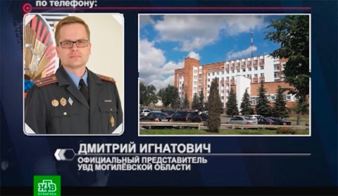 "ЧП.BY" (30.07.2018) "ЧП.BY" (30.07.2018)
