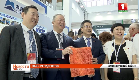 Великий камень | Беларусь - Россия | Борисов приглашает на летние выходные Великий камень | Беларусь - Россия | Борисов приглашает на летние выходные