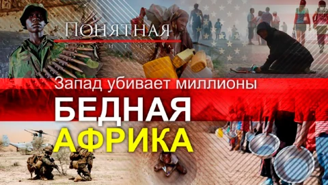 Чем грозит нехватка продовольствия и кто утонет в глобальном хаосе Чем грозит нехватка продовольствия и кто утонет в глобальном хаосе