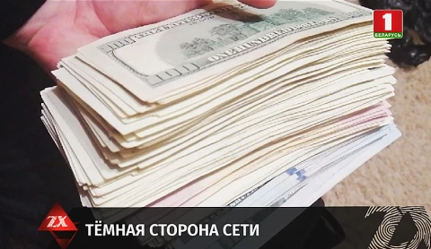 Зона X. Итоги недели. 18.09.2020 Зона X. Итоги недели. 18.09.2020