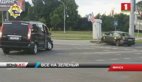 Утреннее ДТП в столице Утреннее ДТП в столице
