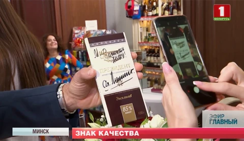 Главный эфир 17.06.2018 Главный эфир 17.06.2018