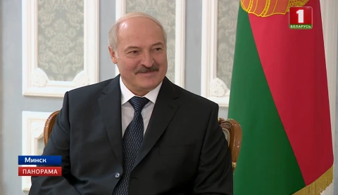 Панорама | 12.06.2018 Панорама | 12.06.2018