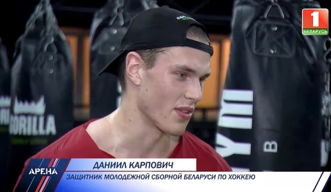 Середина лета - самое тяжелое время для хоккеистов Середина лета - самое тяжелое время для хоккеистов