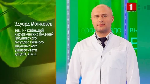 Как сохранить качество жизни - в программе "Здоровье" Как сохранить качество жизни - в программе "Здоровье"