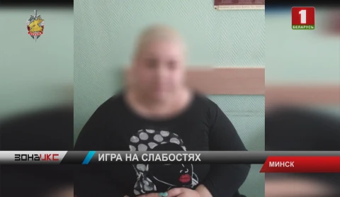 Удалось вывести на чистую воду скрытую организованную группу. Задержания проходили в трех городах Удалось вывести на чистую воду скрытую организованную группу. Задержания проходили в трех городах