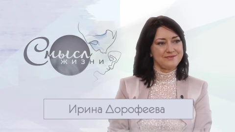 Ирина Дорофеева - белорусская певица Ирина Дорофеева - белорусская певица
