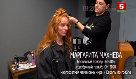 Между прочим | Маргарита Махнева Между прочим | Маргарита Махнева