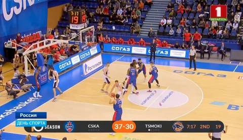 День спорта | Женская сборная Беларуси по баскетболу в квалификации ЕВРО-2019 громит Эстонию День спорта | Женская сборная Беларуси по баскетболу в квалификации ЕВРО-2019 громит Эстонию