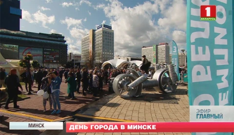 Главный эфир 15.09.2019 Главный эфир 15.09.2019