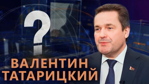 Вопрос номер один | Знак качества | Производство в Беларуси | Сделано по ГОСТу Вопрос номер один | Знак качества | Производство в Беларуси | Сделано по ГОСТу