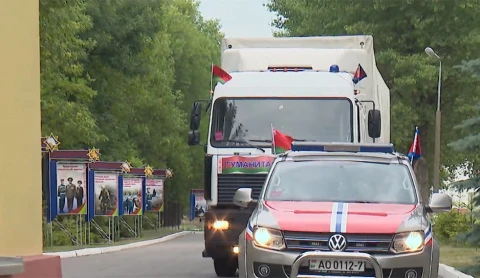 Очередная партия гуманитарной помощи из Беларуси отправилась в Украину Очередная партия гуманитарной помощи из Беларуси отправилась в Украину