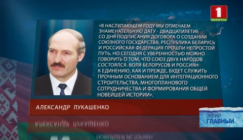 Главный эфир 30.12.2018 Главный эфир 30.12.2018