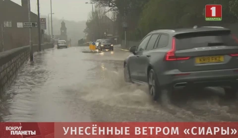На семи ветрах или нашествие сильнейшего урагана за последние семь лет На семи ветрах или нашествие сильнейшего урагана за последние семь лет