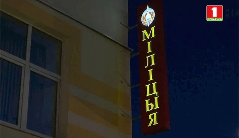 Истории спасения 08.11.2020 Истории спасения 08.11.2020